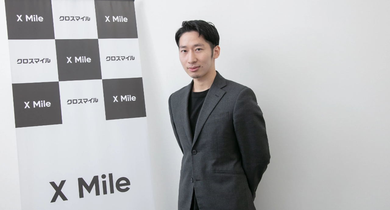 ビジネス・経済 Mr.X 構成・仕様｜SmartNetcommunity αZX typeS,M｜ビジネスフォン